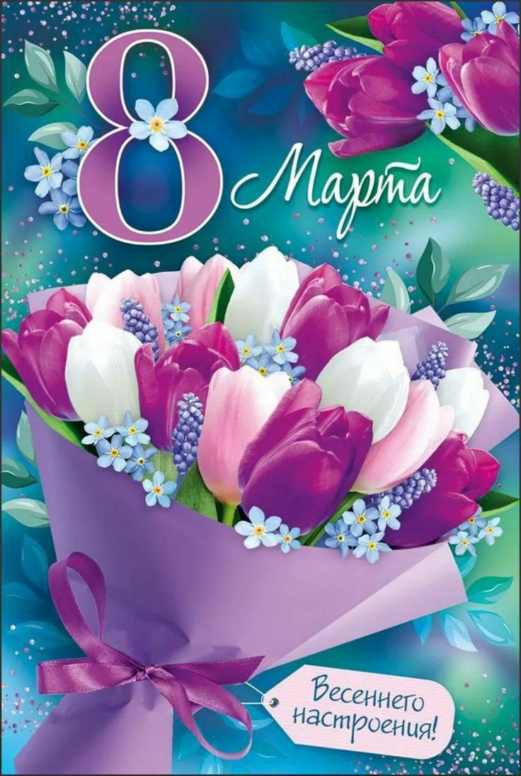 Фото из интернета.