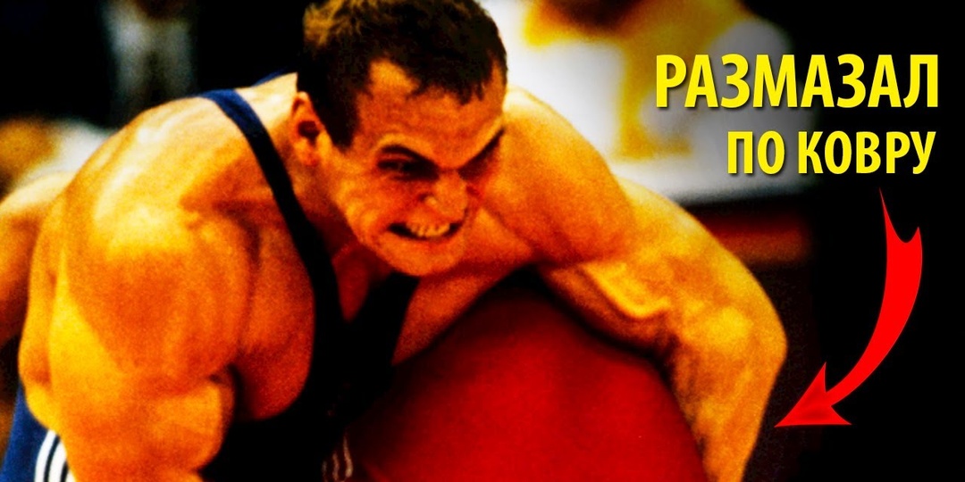 Почему Александр Карелин считался почти непобедимым