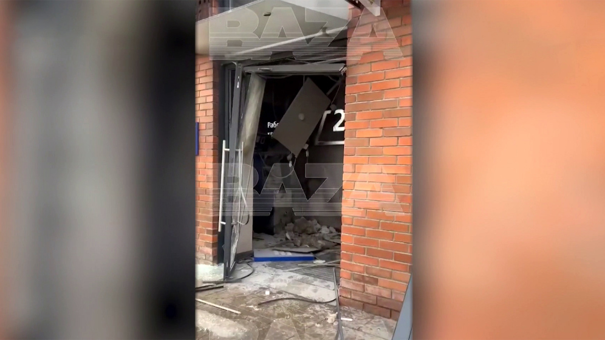    Первый канал