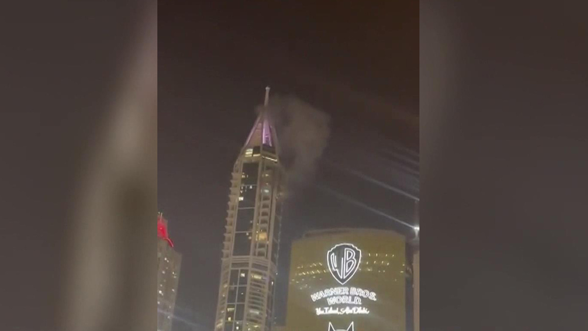    ОАЭ Дубаи отель Марина: беспилотник