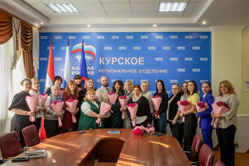     ТГ Евгения Маслова