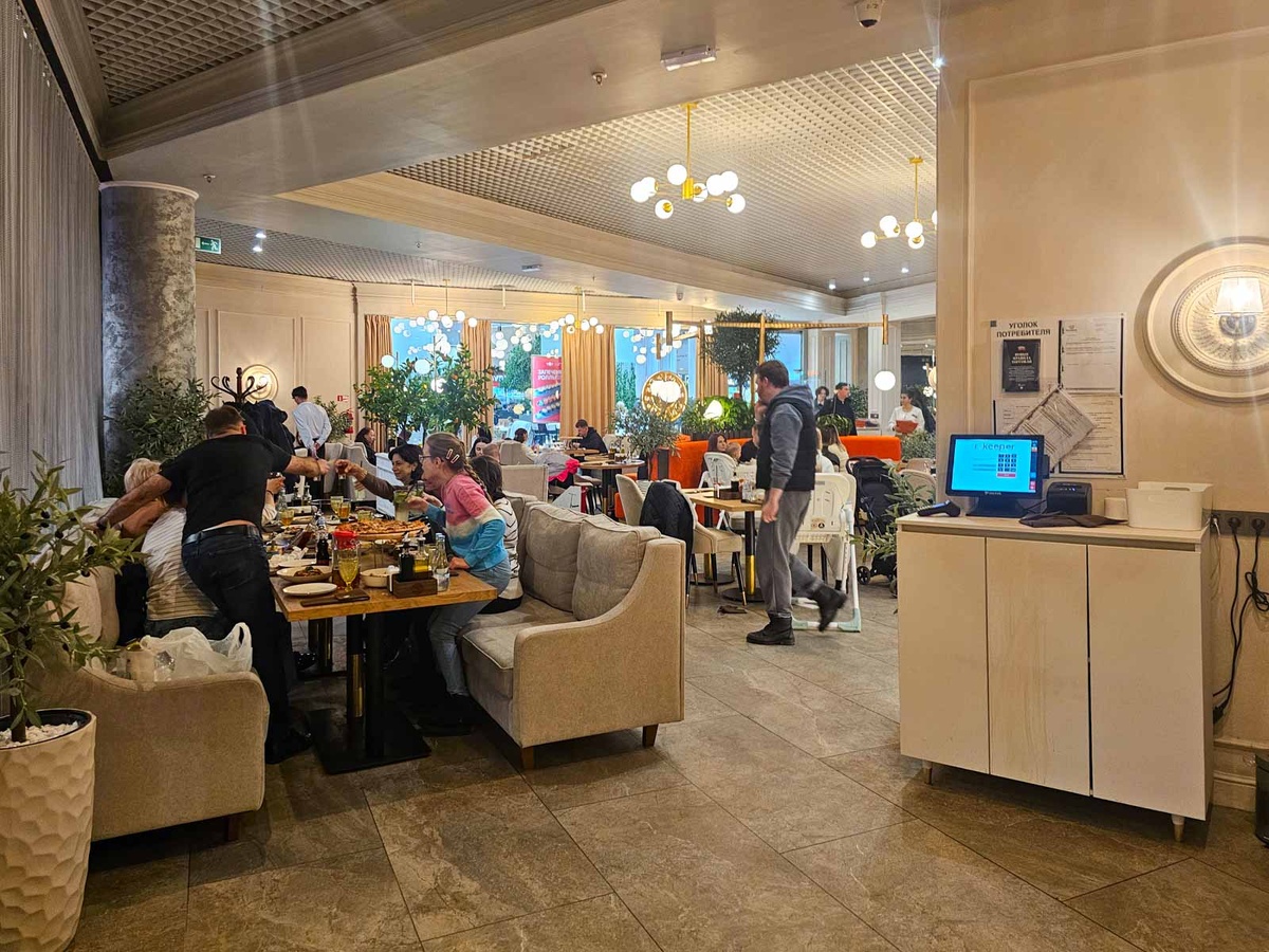 Ресторан "Иль Патио".