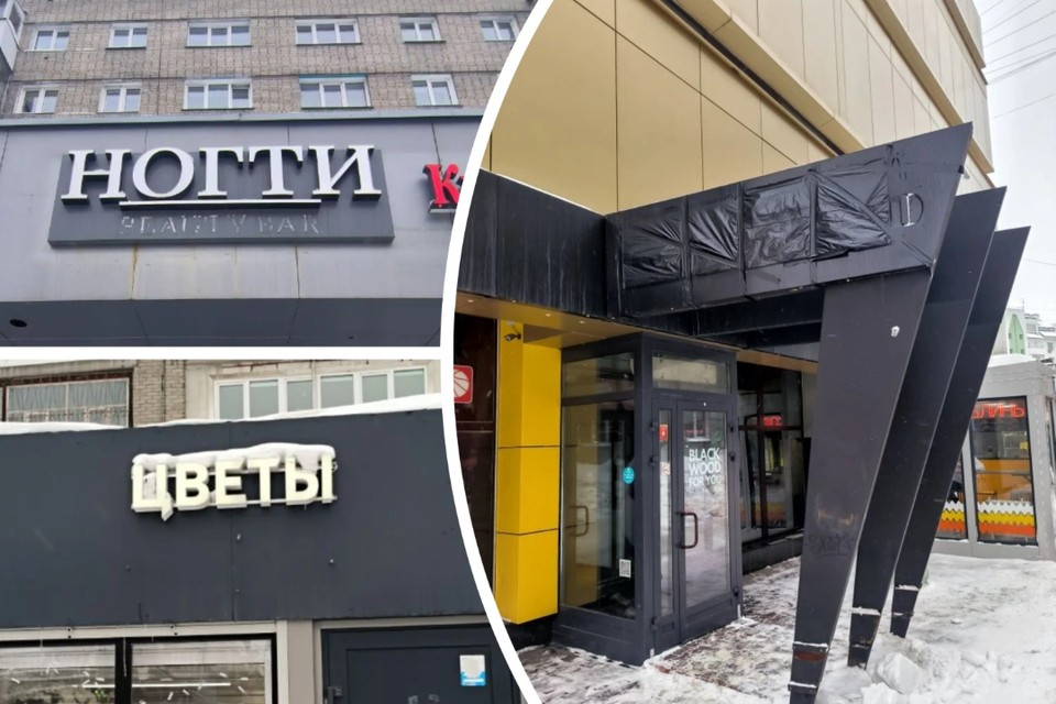 Бизнес меняет вывески из-за нового закона. Фото: Никита МАНЬКО