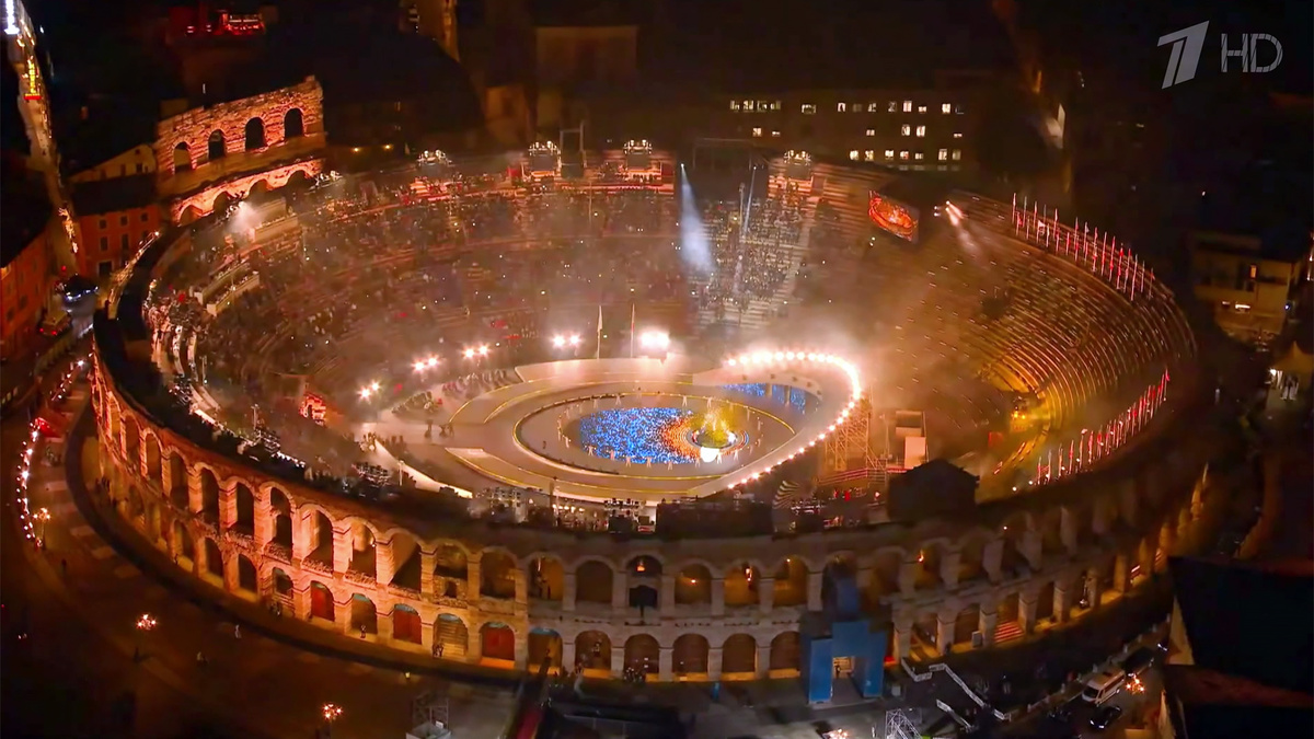    Первый канал