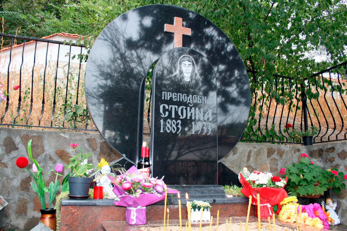 Фото: Столичный курьер