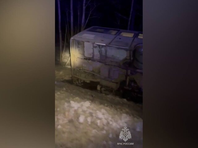    Фото: МАХ/"МЧС Ленинградской области"