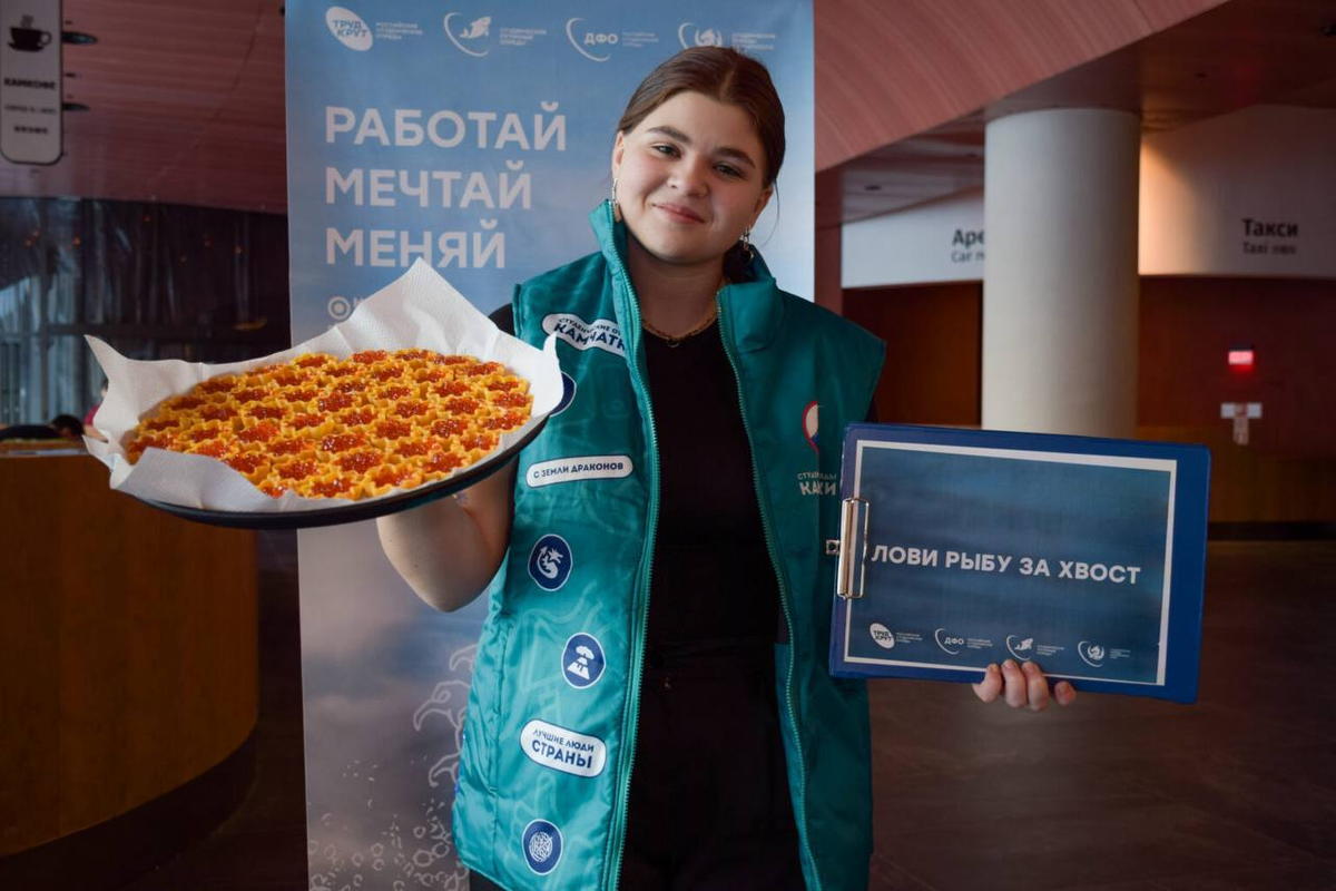 Фото: федеральное агентство по рыболовству