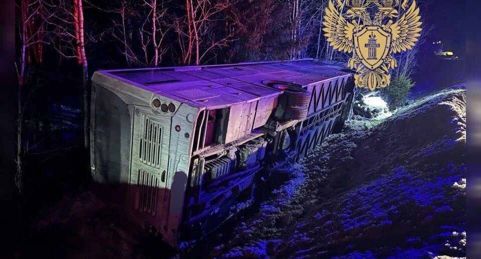    Прокуратура Ленинградской области