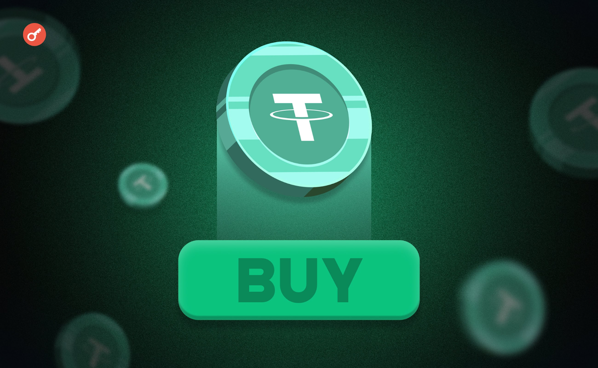 Купить криптовалюту картой