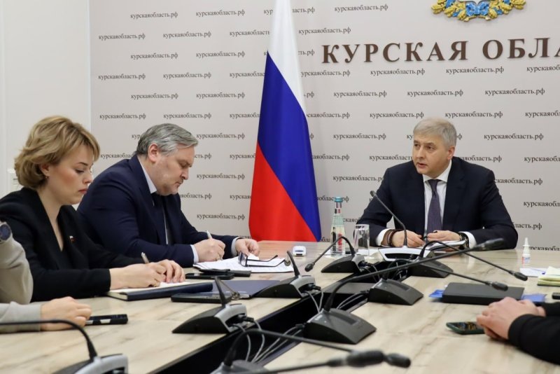     ТГ Курская область