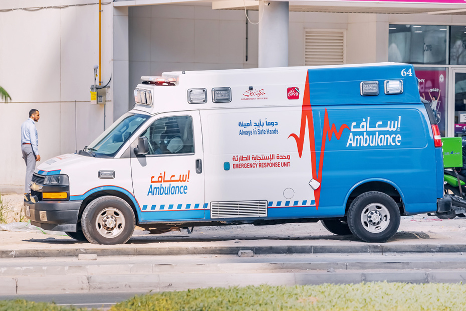    Shutterstock/FOTODOM