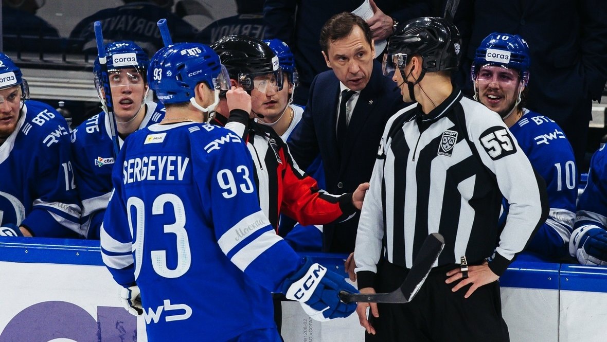    ХК «Динамо» Москва