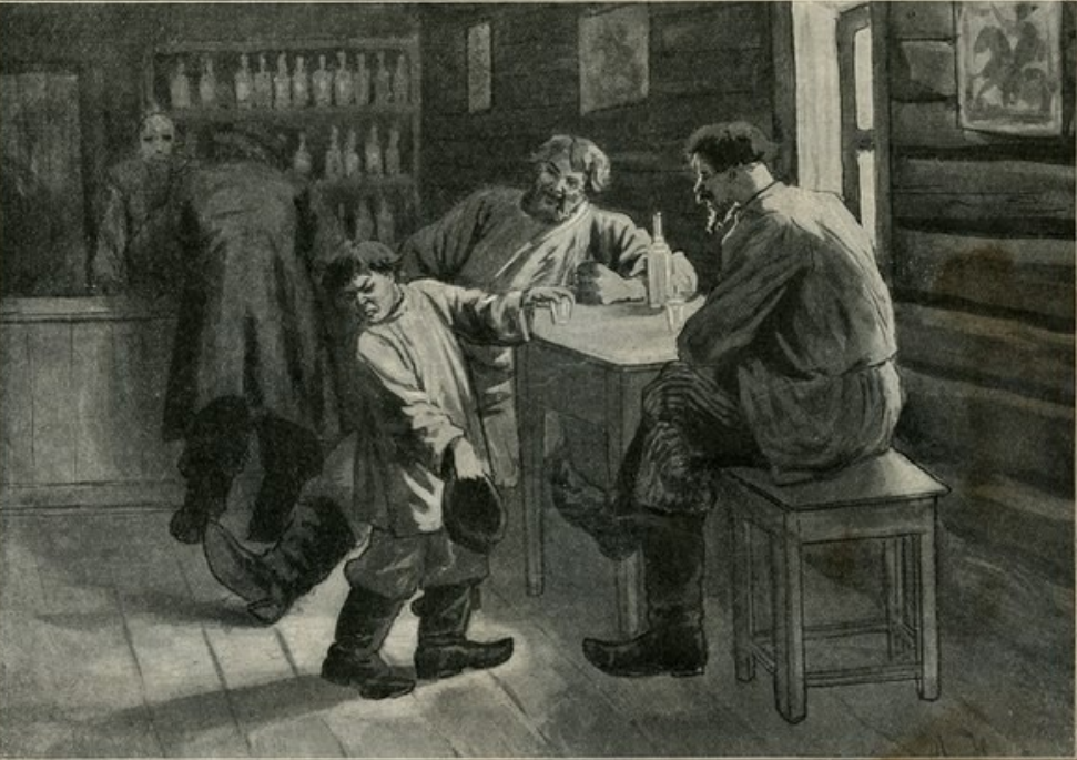 Булгаковский Д. Г. - Пьянство и его последствия. Иллюстрированный альбом ."Первая рюмка"