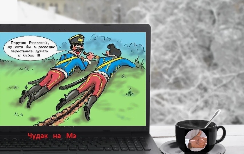 Почему кАкела не знает: "Зачем Клара у Маркса украла кларнет?"