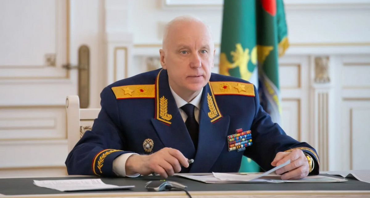    фото СК России