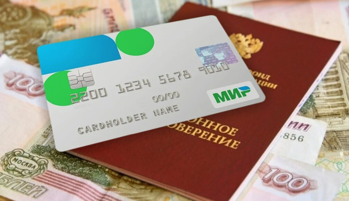 фото из открытых источников