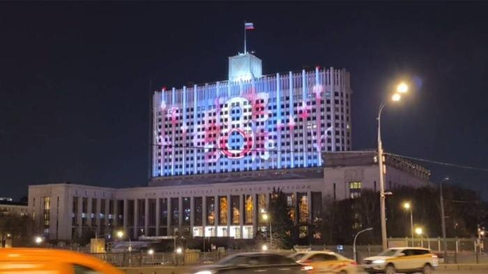 Обложка © Life.ru