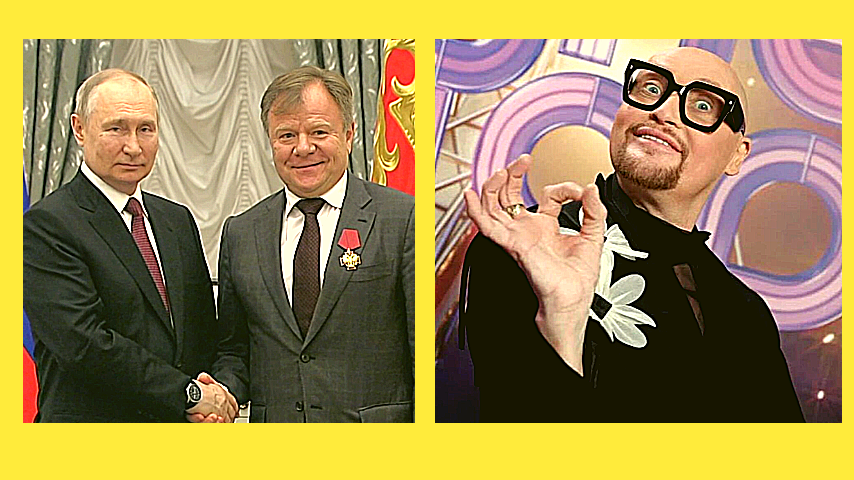 Дайджест: «Пока вы спали: Путин наградил Бутмана, Шура поднял ценник, а Элджей попал в финансовую яму»