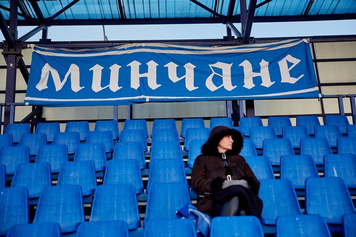  © Святослав Зоркий, Times.by