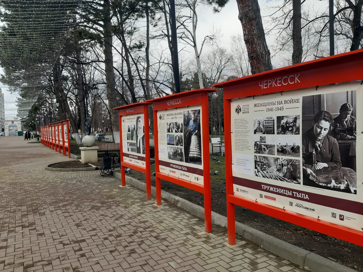 Фото автора.