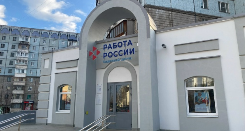    Фото из архива "Про Города Сыктывкар"