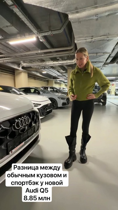 А я на работе🤷‍♀️