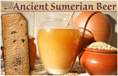 Шумерсокое пиво. 