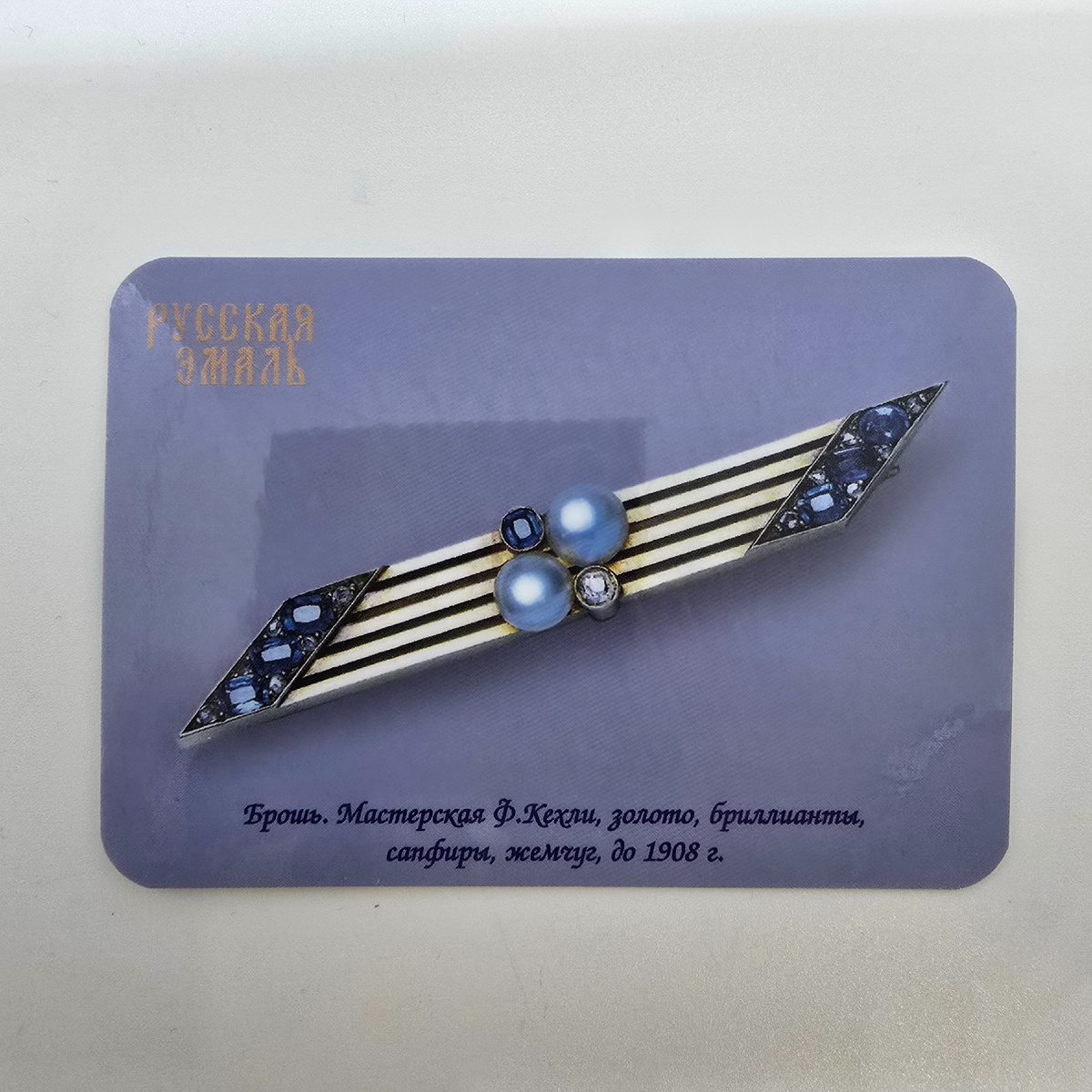 Фото мое, листайте