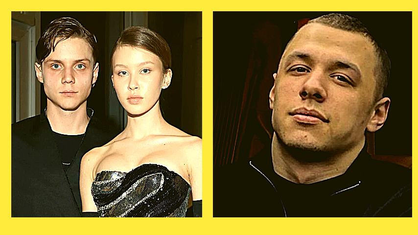 Ваня Дмитриенко м Аней Пересильд и Macan 