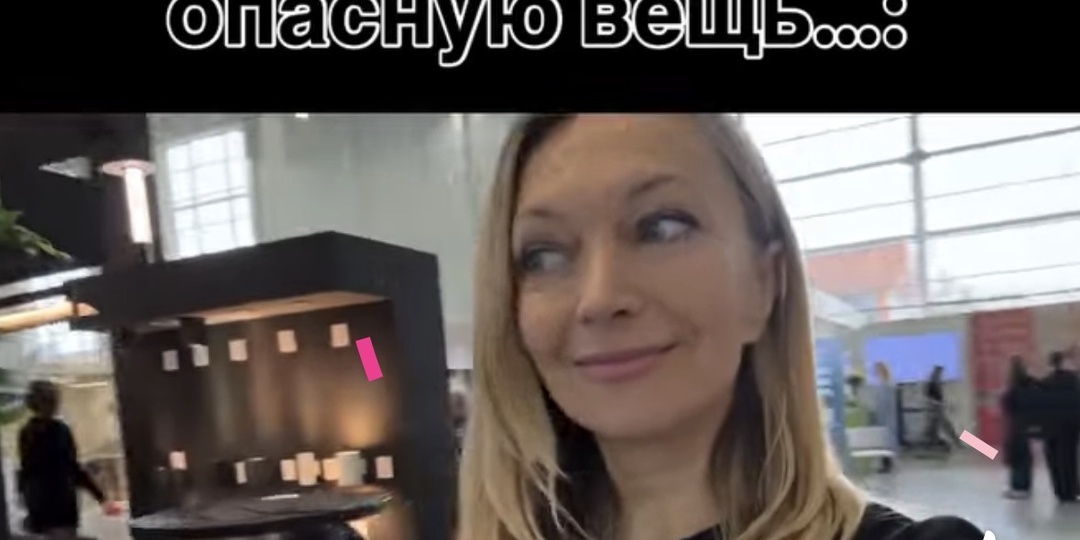 Посте 50 женщина понимает одну опасную вещь👇