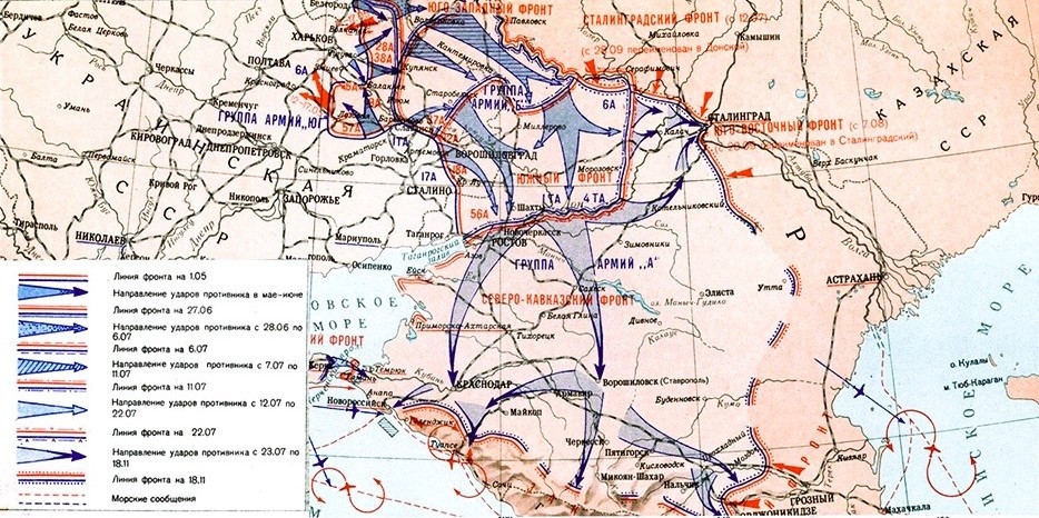 Наступление немецких войск на южном участке Восточного фронта 01.05—18.11.1942.