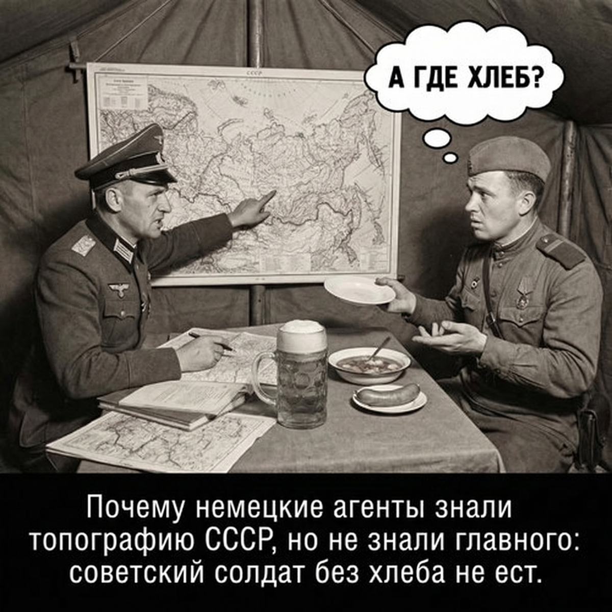 -11