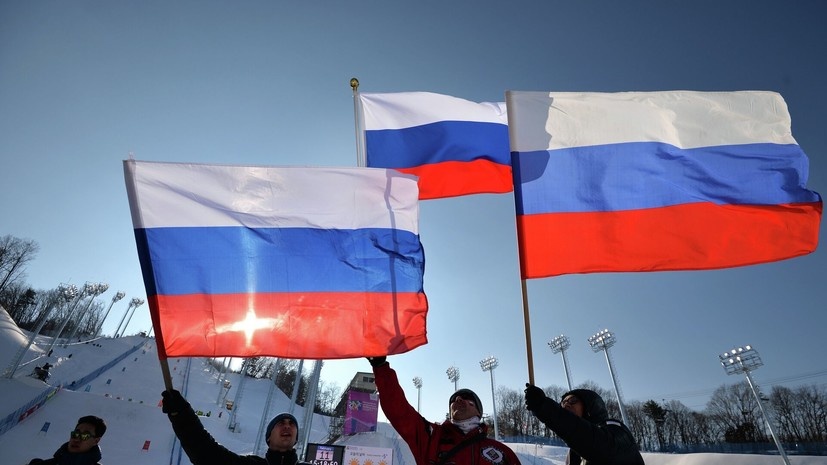   РИА Новости