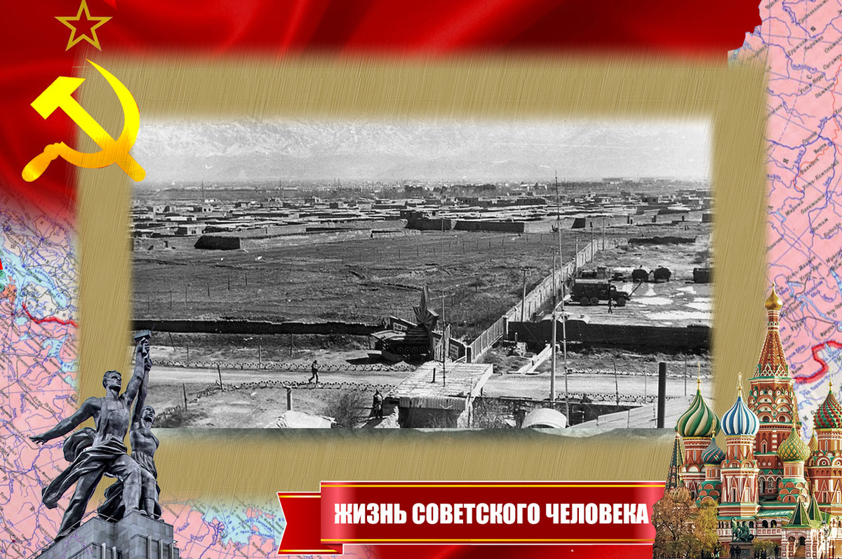 108 МСД в Баграме