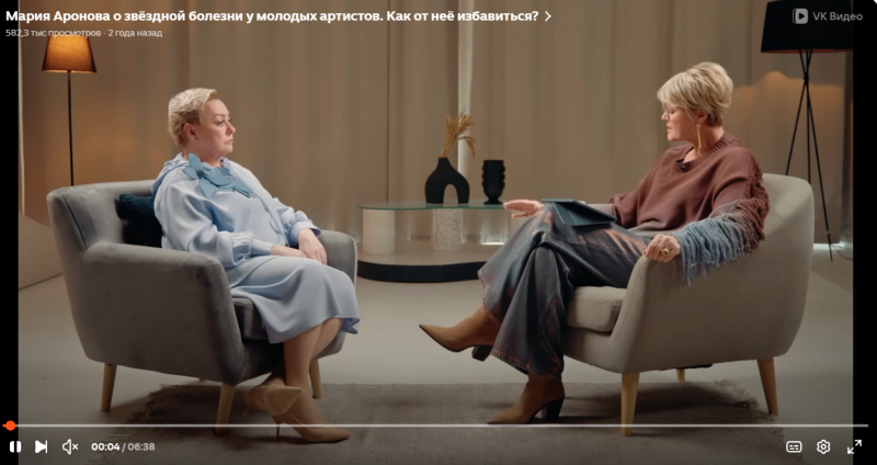    ФОТО: Скриншот программы Юлии Меньшовой