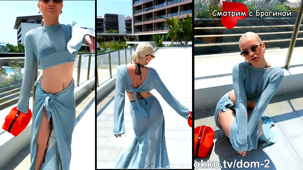 Фото: соцсети. Новый наряд богини «ДОМа-2» Элины Рахимовой