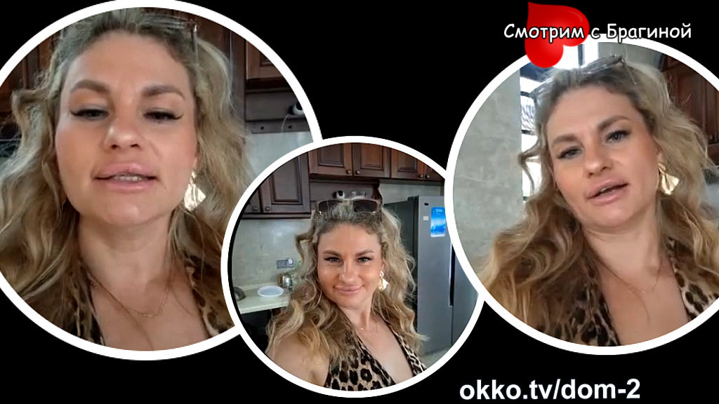 Фото: соцсети. Красотка Вероника Гракович