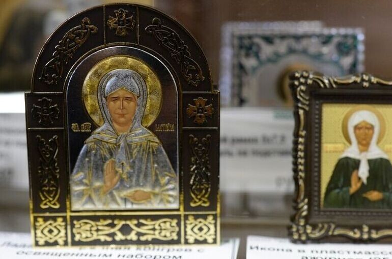    РИА Новости