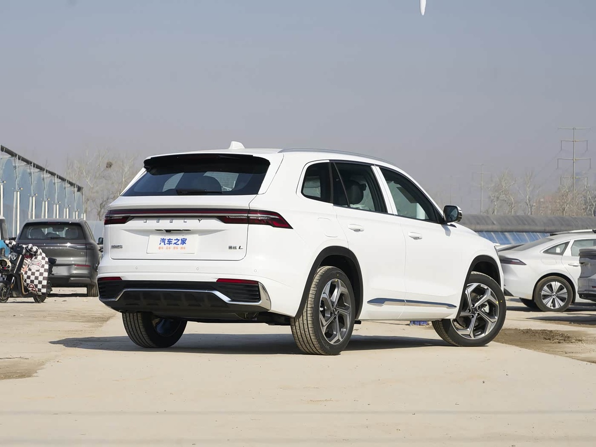 Фото: Autohome  📷
