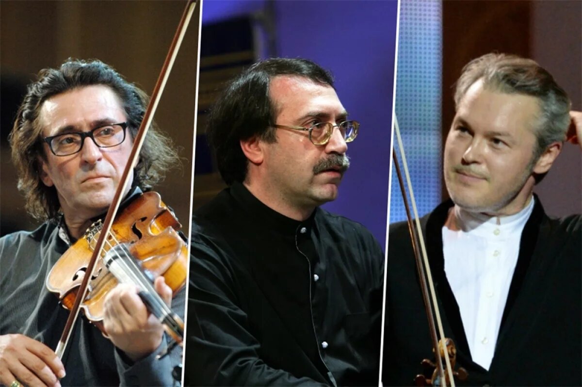    Юрий Башмет, Даниил Крамер, Вадим Репин.