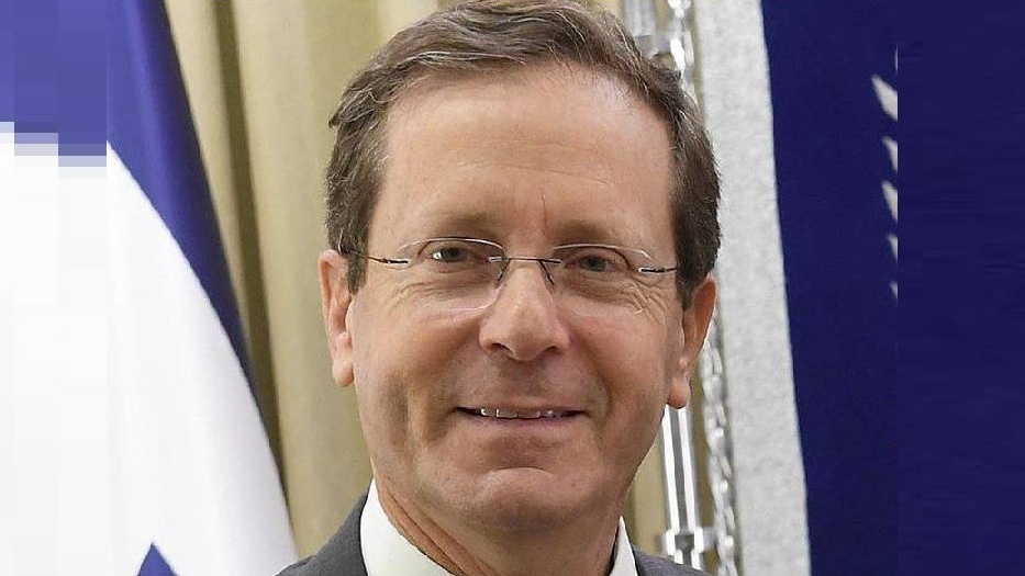     Ицхак Герцог   
(cc) Марк Нейман