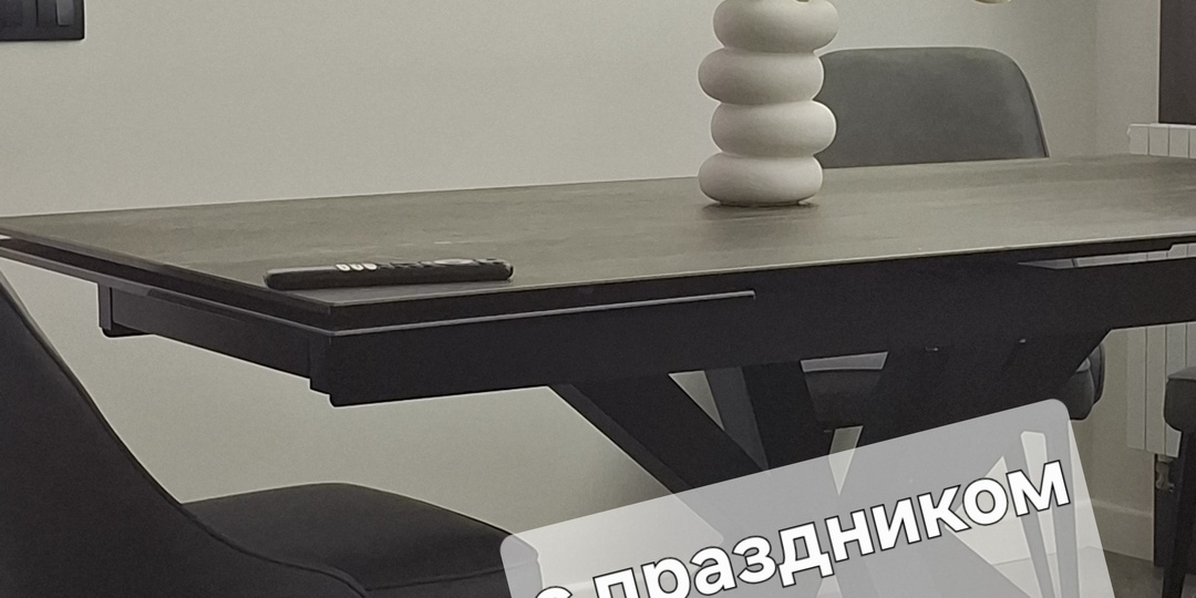 С 8 МАРТА 💐💐💐💐💐