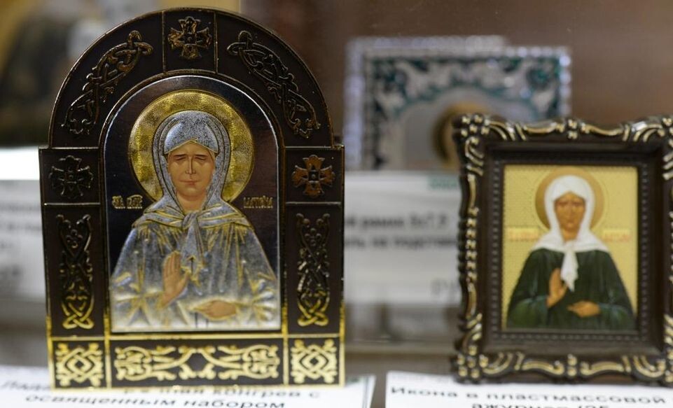    РИА «Новости»