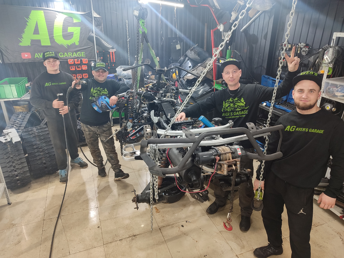 Мастера сервиса квадроциклов AVER's GARAGE