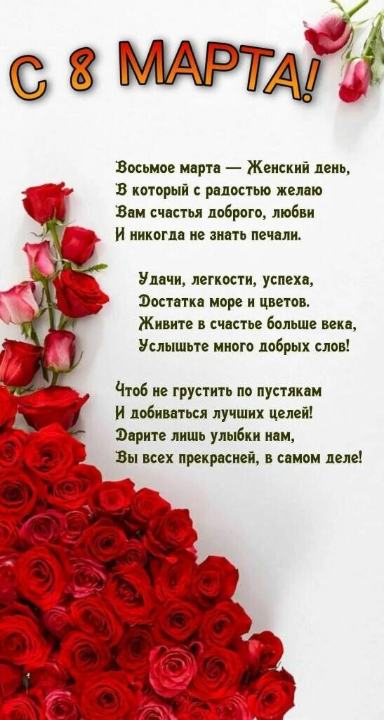 Двигайте рамки, чтобы выбрать область поиска