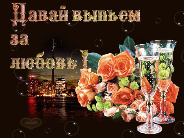 Фото из Яндекса. Спасибо автору. 