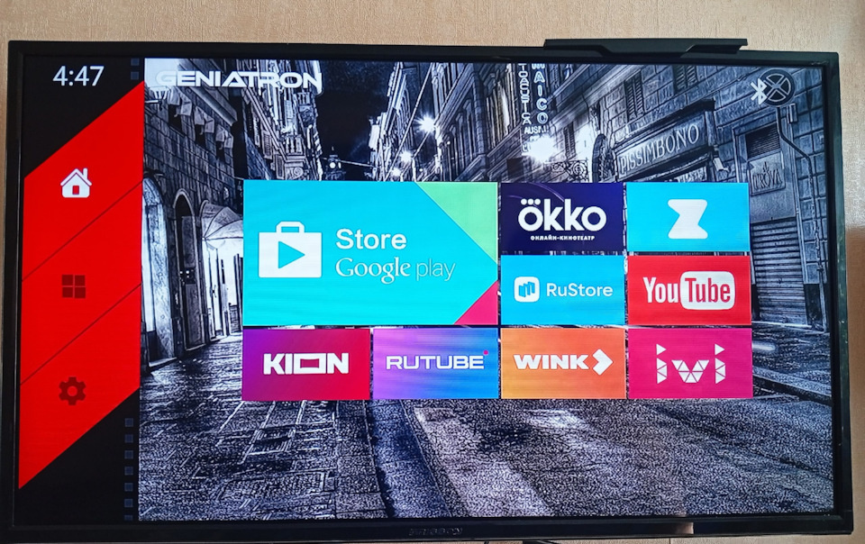 GENIATRON W2 Ultra+, 4/64 ГБ, Amlogic S905W2 4K