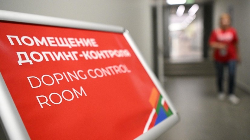   РИА Новости