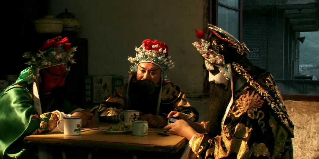 Натюрморт (2006, Китай, драма): Дом, который уплыл