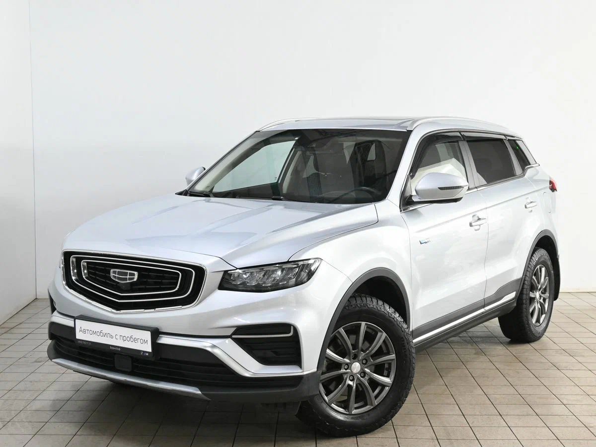 Фото Яндекс Картинки